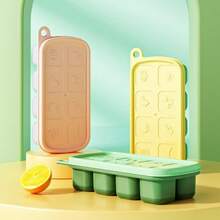 Silicone Ice Cube Tray Set With Lid, Multi-Color,Ice Cube Mold With Lid Ice Tray, Easy To Disassemble, Ice Cube Making Machine, Suitable For Summer Freezing - Default - View 3