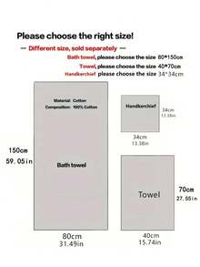 1 Stück großes Badetuch, dünn, rechteckig, extra große Größe 80*150cm, geeignet für Herren & Damen, Schwimmen, Baden, Umhüllen, oder 40*70cm Handtuch, oder 34*34cm quadratisches Taschentuch, schnelltrocknend, saugfähig, weich, geeignet für Badezimmer, Hotel, Fitnessstudio, Reise, Urlaubsgeschenk, Schönheitssalon, Sport, Outdoor, Stranddusche Handtücher für Schönheitssalon, Hotel Sport, Haushaltswaren, Handtuch, Hautpflege