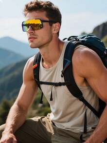 1pc/2pcs Men's Sports Glasses, Large Frame Integrated Lens Cycling Glasses For Outdoor Travel For Summer Beach Vacation,Outdoor,Travel