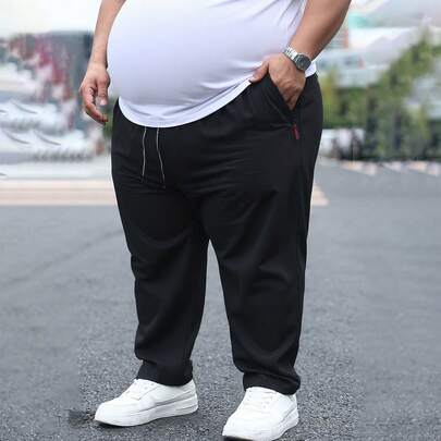 Plus Size Men's Lightweight Casual Sports Pants, Outdoor Fi…