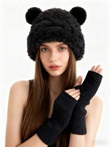 2 Pieces Winter Thickened And Fleece Hat Set, Fleece Knitted Half-Finger Gloves, Fleece Cute Little Bear Warm Hat, Versatile Long Gloves And Wrist Guards, Big Head Knitted Hat, Warm And Fashionable Outfit For Going Out, Festival Gift