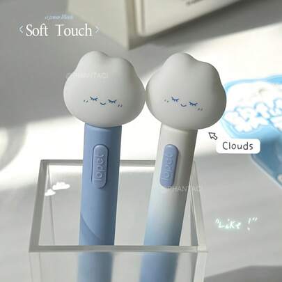 Soft Touch Cloud Gel Pen Cat Paw Style Writing Pen Smooth Writing 0.5mm Black Pen Office Supplies, Cute Gel Pens, Pens Set, Work Essentials, Office Stationery, Whimsical Pen, Playful Design, Comfortable Grip, Durable Pen, Retractable Pen, Office Workers, Stationery Lovers