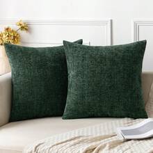 1 Peça Capa de Almofada Verde Oliva (Somente Capa, Sem Enchimento) com Multi-Textura, Capa de Almofada Estilo Fazenda Contemporânea com Textura 3D em Chenille Respirável, Adequada para Quarto, Sala de Jantar, Cama, Sofá, Carro, Decoração. Adequada para Primavera, Verão, Outono e Inverno