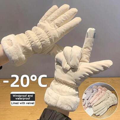 Guantes acolchados de oso pequeño engrosados, cálidos, para mujeres, invierno, forro polar, guantes a prueba de viento, guantes de bicicleta con pantalla táctil