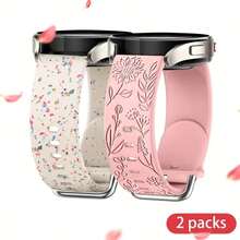 2 Sets Of Cute Floral Watch Straps With Soft Watch Straps Compatible With Samsung Band Galaxy Watch 4 Strap/Galaxy Watch 5 Strap, Galaxy Watch 3 Strap/Galaxy Watch Strap/Active 2 Strap, 20mm Soft Sports Strap Replacement For Women And Men (Strap Only) Without Watch