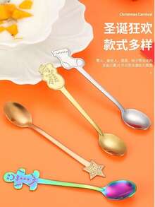 圣诞甜点勺礼盒套装，用于创意搅拌咖啡和甜点的不锈钢勺子，圣诞勺子礼品套装，一套非常好的圣诞餐具，适合圣诞派对、聚会和送礼的绝佳礼物。