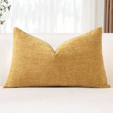 1 Vỏ gối trang trí họa tiết màu vàng trơn, Vỏ gối trang trại hiện đại họa tiết 3D thoáng khí cho phòng ngủ, phòng khách, ghế dài, xe hơi, thích hợp cho mùa xuân, hè, thu, đông - Vàng - Xem 13