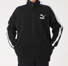Puma Thermal Lined Windproof Stand Collar Jacket