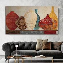 1pc HD Canvas Prints Floral Vase Painting Pot Art Modern Wall Picture For Living Room Frameless