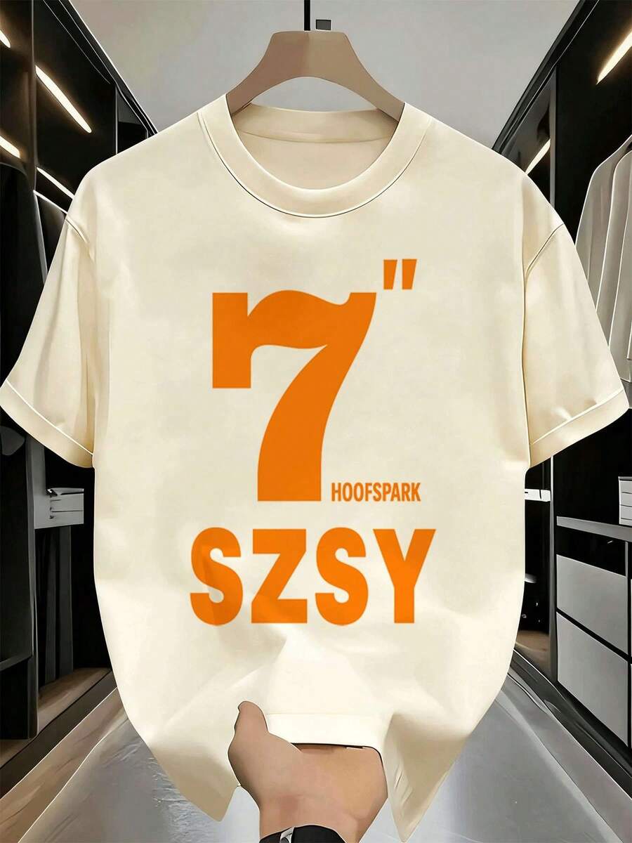 Men Undershirt Tops - 杏色 - 查看 1