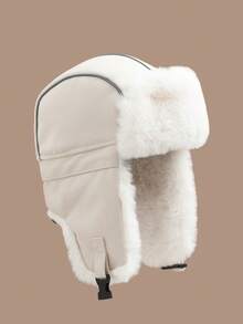 1pc Thickened Ear Protection Windproof Ski Hat, Suitable For Outdoor, Cycling, Keeping Warm In Northeast China Winters - Lei Feng Cap - View 13