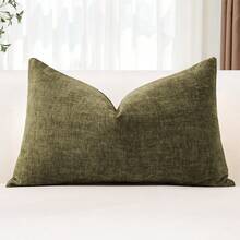 1pc Olive Green (Pillow Insert Not Included) Multi-Color Textured Throw Pillow Cover, Modern Farmhouse Style Chenille 3D Textured Breathable Cushion Cover, Suitable For Bedroom, Dining Room, Bed, Sofa, Car, Decoration, 4 Season Use