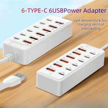 6 端口 USB 和 6 端口 Type-C 多功能充电站，适用于家庭/办公室/工作站，可同时为多个设备充电 - 白色 - 查看 13