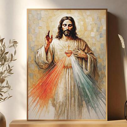 1 pieza Cuadro de pared de Jesús Divina Misericordia Sagrado Corazón de Jesús, católico cristiano religioso para sala de oración o capilla, La Última Cena, pósteres religiosos, decoración de dormitorio, decoración de sala de estar, decoración de oficina, arte de pared, decoración de pared, decoración del hogar, decoración de habitación, arte de pared en lienzo, pósteres, arte de pared con marco, marco opcional