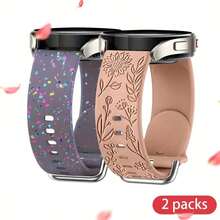 2 Sets Of Cute Floral Watch Straps With Soft Watch Straps Compatible With Samsung Band Galaxy Watch 4 Strap/Galaxy Watch 5 Strap, Galaxy Watch 3 Strap/Galaxy Watch Strap/Active 2 Strap, 20mm Soft Sports Strap Replacement For Women And Men (Strap Only) Without Watch