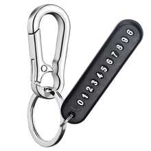 5 pièces Mousqueton porte-clés en acier inoxydable, mousqueton homard de 7 cm avec anneau porte-clés, pince à ressort durable, convient aux hommes, cadeau idéal