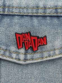 QIHOO Dandadan 珐琅别针 电视动漫标志翻领别针 漫画徽章 可爱胸针 礼物 趣味珠宝 - 彩色 - 查看 10