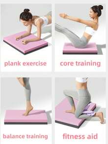 1pc TPE Thick Non-Slip Balance Training Mat, For Plank, Yoga, Core Workout, Home Fitness Equipment - Multicolor - View 2