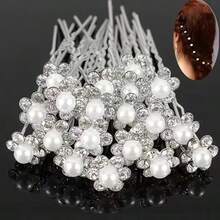 20 Pieces Of Women's New Handmade Diamond Inlaid Bridal Headwear, Fork Hairpin, U-Shaped Coiled Hair, Wedding Hairpin Headwear, Daily Simple And Versatile, Wedding And School Season Headwear, Ball Head Set Valentine's Day Accessories
