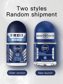 NIVEA Men Ocean Cool Roll-On Deodorant, 12ml (Antiperspirant & Deodorizer Roll-On For Men, Fresh Scent)