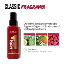 - UNIQUE ONE ALL IN ONE HAIR TREATMENT 150ML - None - View 4