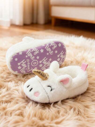 Un par de zapatos para caminar de bebé nuevos para otoño e invierno, zapatos de bebé cálidos para interiores