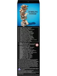 Games Cardinal, Torre Tambaleante, Juego de Mesa de Madera de tamaño Normal con el Que apilar y derribar Bloques de Madera, para Adultos y niños a Partir de 6 años - 1 - Ver 6