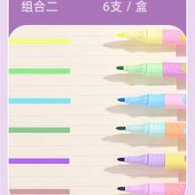 6 Colors Creative Double-Headed Highlighter Pen Student Acrylic Marker Large Capacity Marker Hand Pen For Students And Journaling