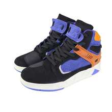Men's High-Top Multi-Sport Shoes For Hiking, Trekking & Cycling - Blue - View 1