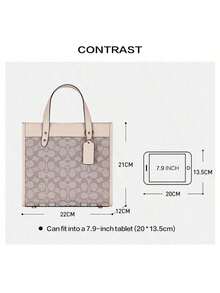 Coach Field 皮革托特包女士大号单肩包工作手提包，采用标志性提花设计，按扣闭合，底部有四个保护脚 - 紫色 - 查看 5