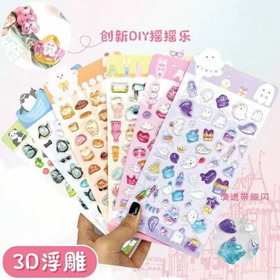 Pegatinas 3D estereoscópicas, pegatinas de cristal brillante de dibujos animados creativos, pegatinas en relieve interesantes, pegatinas decorativas estereoscópicas