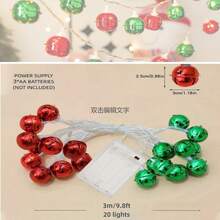 1 pieza Guirnalda de campana navideña con luces - Rojo y Verde, LED cálido, a pilas, adecuado para decoración del hogar, guardería, dormitorio, chimenea, escalera, fiesta, boda, cortina, árbol de Navidad - Perfecto para fiestas, cumpleaños de niños, Acción de Gracias, Año Nuevo y celebraciones de invierno (Baterías no incluidas), Luces de Navidad para interiores