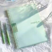 1 件 A5/B5 3 环活页夹可拆卸活页笔记本，高品质学生记事本 - A - 查看 12