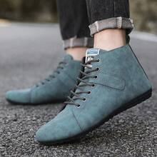 Men's High-Top Boots, Lightweight, Comfortable, Versatile, Retro - D411  Green - View 7