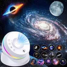 13-In-1 Ultra HD Meteor For Galaxy Projector Lamp, 4K HD Solar System Starry Sky Light,1/2H Timer 4-Key Control, RGB Color Changing Ambient Night Light USB Light Fixture With 360-Degree Rotatable LED For Galaxy Projector, For Bedroom Dining Table, Game Room Home Theater Wedding Holiday Gift, Bedside Projection Lamp, Ceiling Lighting