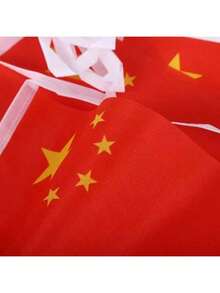 1pc Chinese National Flag, Hanging Flag, Overseas Chinese Celebration Of National Day, Party Decoration, Hanging Decor, Party Supplies - Multicolor - View 3