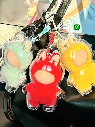 1pc New Mini Secret Heart Series Figure Protective Case, Waterproof Dustproof Doll Display Box With Silicone Strap, Portable Hanging On Bag,Portable And Hand Washable Lightweight Protective Case For Dolls And Collectibles Display (Case Only, Doll Not Included), Perfect Holiday Gift For Family,Friends,Classmates