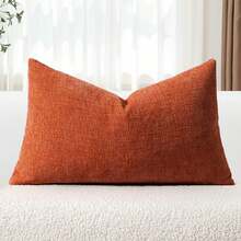 1 件砖红色（不含枕芯）多色纹理抱枕套，现代农舍雪尼尔立体纹理透气靠垫套，适用于卧室、餐厅、床、沙发、汽车、装饰、所有季节 - Rust - 查看 11
