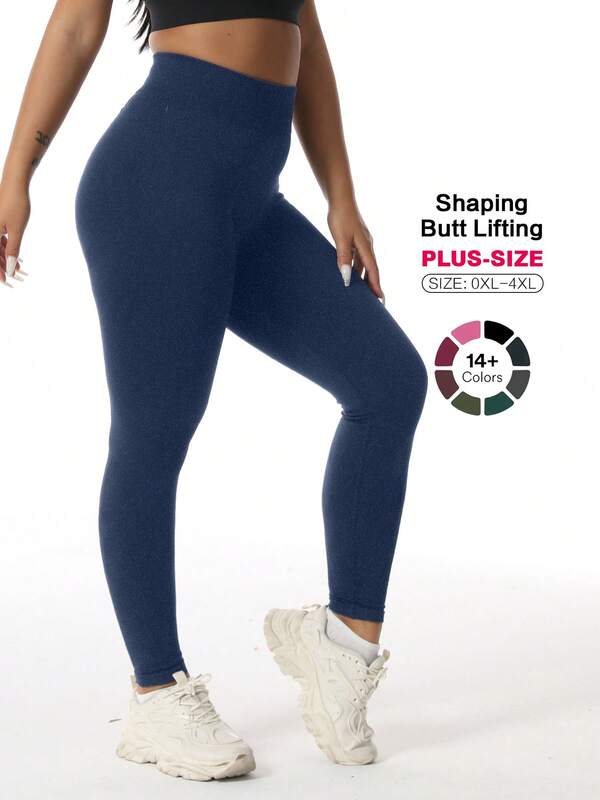 TNTOR Damen Yoga Leggings in Große Größen, 094-15 Hoher Bund Po-Hebende Workout Hose, Hochelastisch Schnelltrocknend Skinny Tights, Pfirsich Po Mittlerer Bund Yoga Schwarze Hose, Hoher Bund Design Mit Bauchkontrolle, Geeignet für Übungen, Radfahren Shorts, Po-Hebende Tight Shorts, Bequeme Shorts für Fitness-Enthusiasten