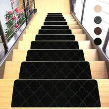 4/7/15pcs Carpet Stair Treads, Suitable For Stair Steps, Protect Elderly And Pets, Non-Slip Stair Mats, Trimmable And Reusable, Reinforced Edges, Durable Stair Covering Pads - Multicolor - View 8