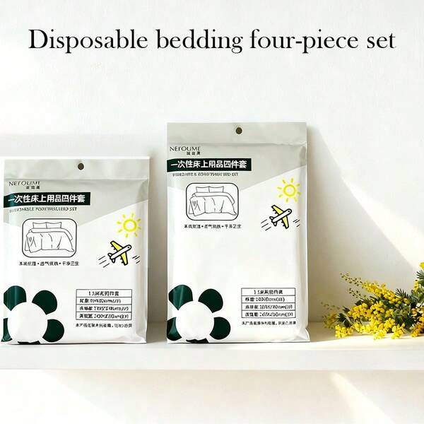 NEFOUME 1 طقم 4 قطع من الفراش الاستهلاكي، خالي من أي عوامل فلورية مكتشفة + شهادة تعقيم بالأشعة فوق البنفسجية مزدوجة، مقاوم للتمزق والانزلاق، معبأ بشكل فردي محمول، قابل للتنفس مضاد للبكتيريا للنوم الهادئ، مناسب للبشرة الحساسة