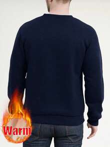 男士休闲保暖圆领运动衫，秋冬