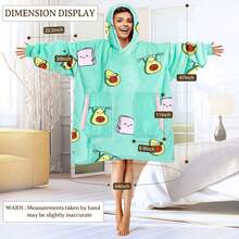 Wearable Blanket Hoodie For Adult,Soft Comfort With Pockets, Cartoon Cute Style, Machine Washable,Suitable For Autumn And Winter Warm, Christmas Gift, New Year Gift Ect - 酪梨 - 查看 5