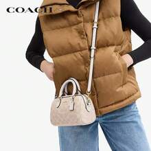 COACH Rowan18 Classic Signature Jacquard PVC Canvas & Leather Satchel Handbag, Vanilla White Boston Bag CW329-IMXDM - Pastel - View 5