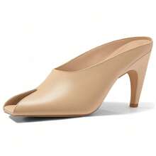 Womens Kitten Heel Mules Open Toe Slip On Slide Sandals Summer Dress Shoes - Màu Khaki - Xem 1