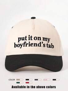 1顶绣有“Put It On My Husband’s Tab”字样的棒球帽，户外防晒休闲帽，男女皆宜，适合春秋季旅行、海滩度假等场合。 - 棒球帽B - 查看 9