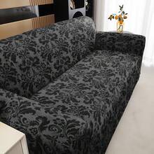 1 pièce Housse de canapé style bohème, extensible, lavable en machine, protecteur de canapé doux et respirant anti-poussière, convient pour le salon et le bureau