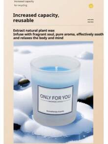 1pc Smokeless Aromatherapy Candle Cup, Home Bedroom Romantic Gift, Essential Oil Aromatherapy, Indoor Soy Wax Scented Candle