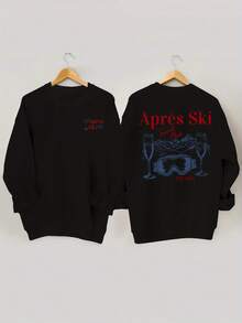 Autumn Winter Season Sweatshirt With Letter Code Fashion Front And Back Print Sports Shirt, Spring Autumn Round Neck Casual Sports Shirt, Women's Clothing, Women's Clothing With Code Winter Clothes For Women, Christmas Gifts - 黑色 - 查看 1