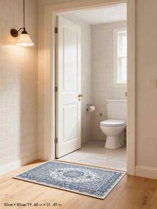 1 pièce Tapis vintage à fleurs bleues, ce grand tapis vintage à fleurs présente un motif inspiré haut de gamme dans un schéma de couleurs bleu et blanc frais qui élève instantanément n'importe quel espace ordinaire à un look de showroom élégant. Matériau doux avec une sensation agréable sous les pieds, convient pour le salon, la chambre à coucher et d'autres zones de décoration. Décoration de Noël